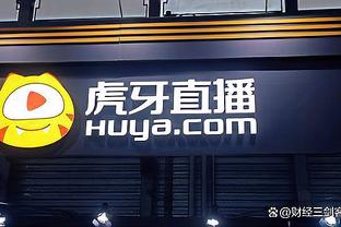 betway参加的综艺截图0